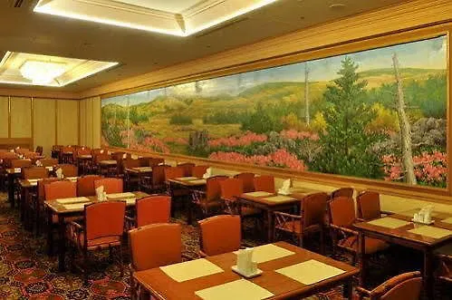 ****  Jeju Pacific Hotel South Korea